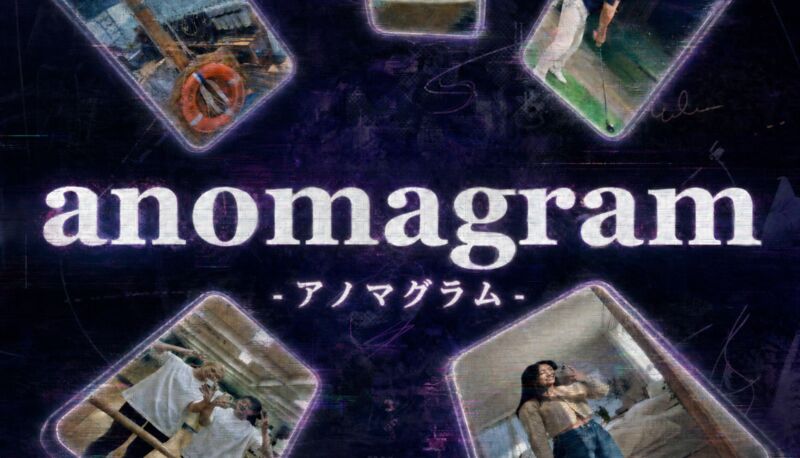 メインカプセル