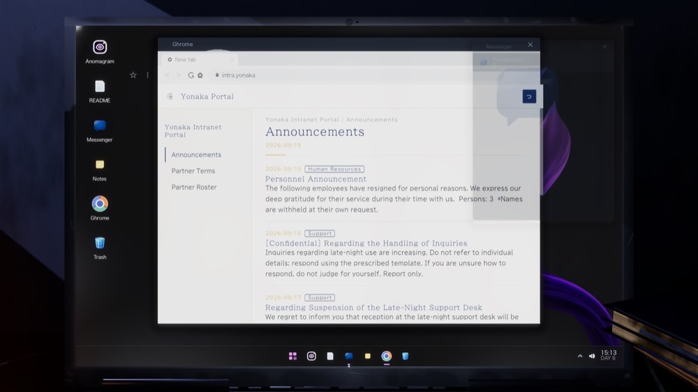 Ghrome browser: the intranet portal is out of range