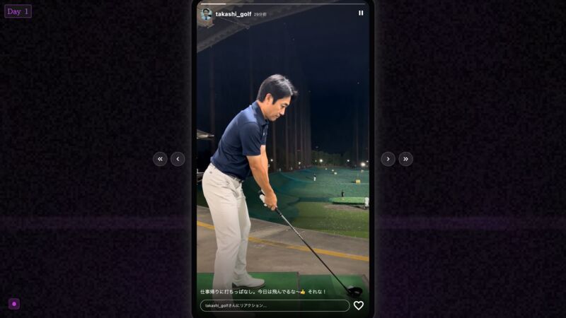 スクリーンショット5